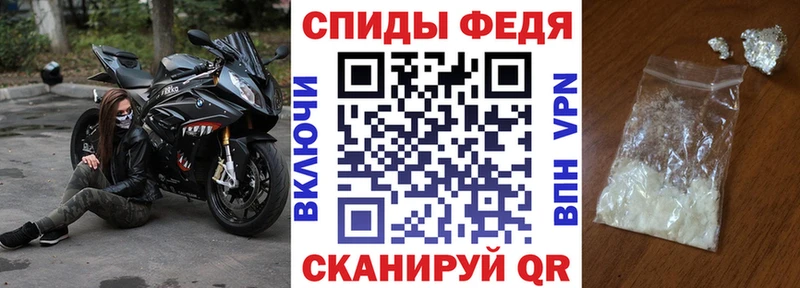 где найти   Гдов  АМФЕТАМИН 97% 