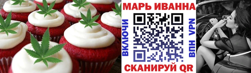 даркнет формула Гдов Canna-Cookies конопля хочу наркоту