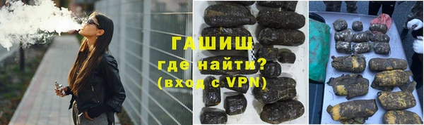 скорость mdpv Володарск