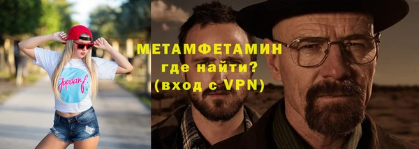 скорость mdpv Володарск