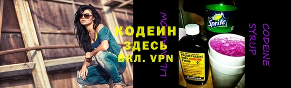 хмурый Верхнеуральск