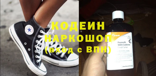 PSILOCYBIN Верея