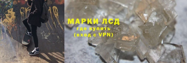 первитин Верхний Тагил