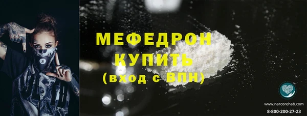 хмурый Верхнеуральск
