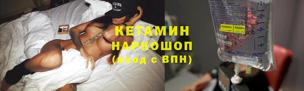 первитин Верхний Тагил