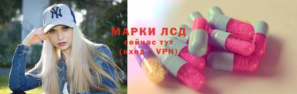 скорость mdpv Володарск