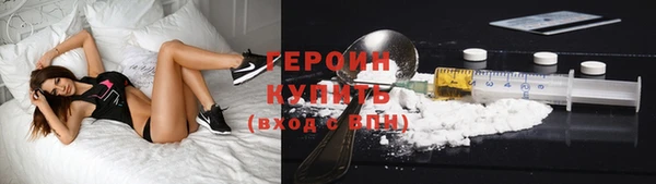 PSILOCYBIN Верея
