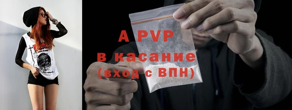 скорость mdpv Володарск