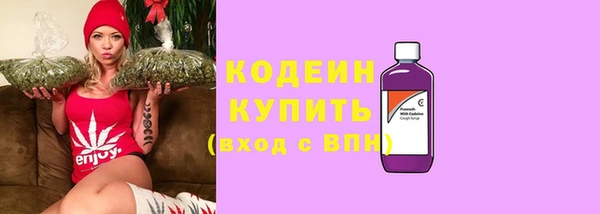 спиды Волосово