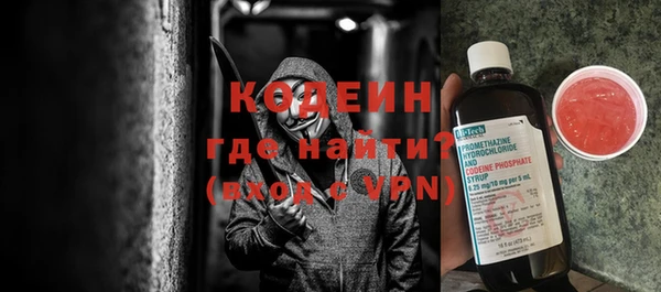 хмурый Верхнеуральск