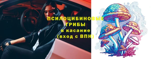 хмурый Верхнеуральск
