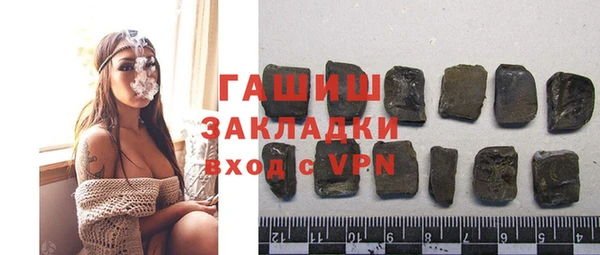 первитин Верхний Тагил